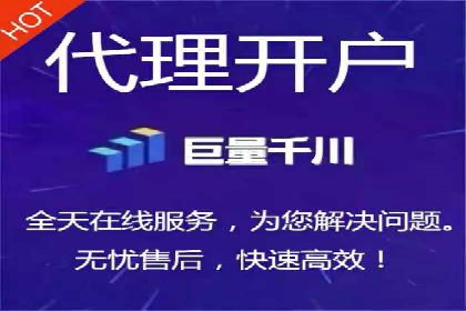 信息流大师实战：如何提升用户粘性